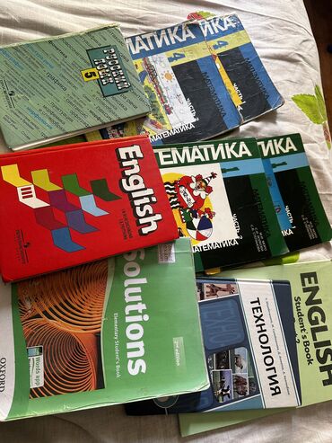 продам кий для русского бильярда: Продам книги школьные для разных классов Штука 180 сом можно