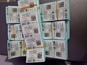 Печать: Распечатка этикеток Распечатка штрих- кодов Распечатка Qr кодов — 17