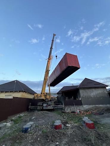 5 11: Стрела 52 м, 25 т — 1