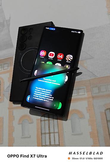 samsung galaxy note 21: Samsung Galaxy S23 Ultra, Б/у, 256 ГБ, цвет - Черный, 2 SIM, eSIM — 6