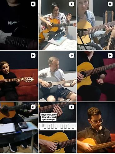баян инструмент: Gitara Dərsləri 
Уроки Гитары — 3