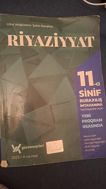 Riyaziyyat 11-ci sinif, 2023 il