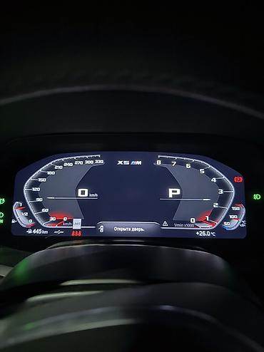 х5 машина: BMW X5: 2020 г., 3 л, Автомат, Бензин, Кроссовер — 10