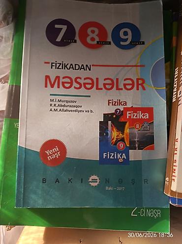 kitab almaq: Fizika 7-ci sinif, 2017 il — 1