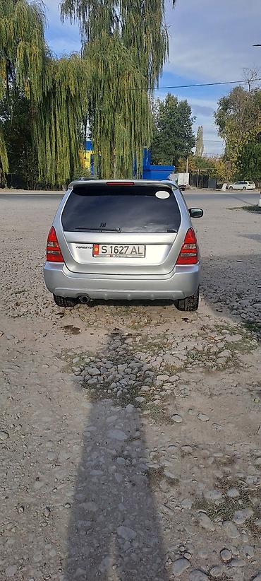 продажа соболь 4х4: Subaru Forester: 2004 г., 2 л, Автомат, Бензин, Универсал — 2