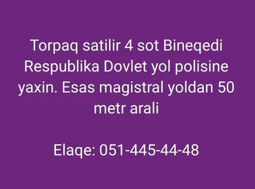 Torpaq sahələrinin satışı: 4 sot, Biznes üçün, Barter mümkündür, Bələdiyyə