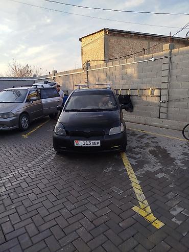 тайота хилюкс: Toyota Vitz: 2001 г., 1.3 л, Механика, Бензин, Хэтчбэк — 5