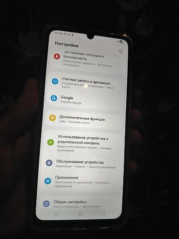 Уюлдук телефондор жана аксессуарлар: Samsung Колдонулган, 128 ГБ, түсү - Кара, 2 SIM — 7
