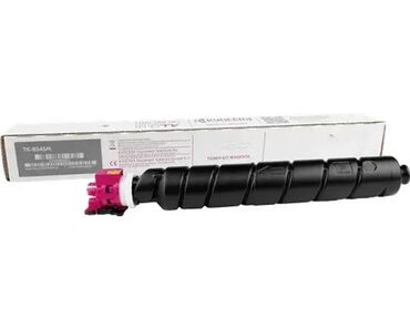 bubica za ispit: Brand: KYOCERA Model: KYOCERA TK-8545M Magenta Toner Price: 18880