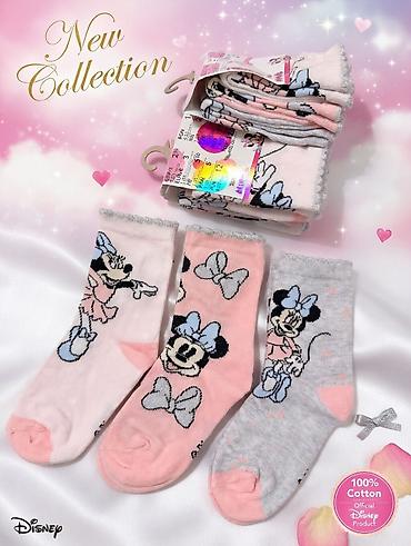 Рюкзаки: Рюкзак, Детские — 11