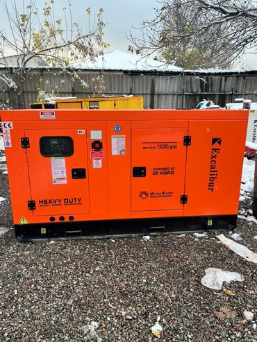 купить игровой ноутбук бишкек: Генератор AGM POWER 125KVA 100 кВт Тип: двигателя Рекарда 6