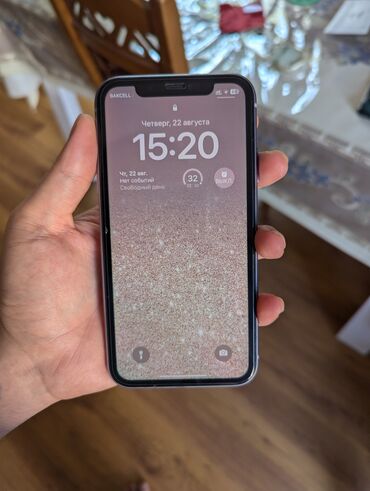 iphone 10 128gb: IPhone 11, 128 GB, Simsiz şarj, Face ID