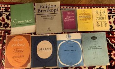 Tədris ədəbiyyatı: Musiqi məktəbi və konservatoriya tələbələri üçün böyük not-toplusu və — 8