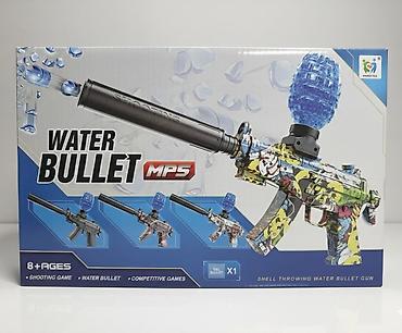 арбизный автамат: Игрушечный автомат Water Bullet MP5 - Тип: бластер для стрельбы — 1
