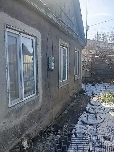 Продажа коттеджей и домов: Продаётся жилой дом с участком. Описание: - Одноэтажный — 2