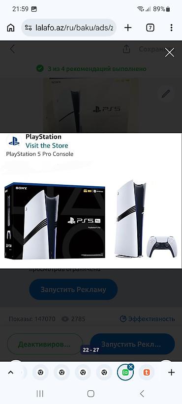 ps5 slim digital: Aksesuarlar PlayStation 5 Slim 1 TB 999 1200 Təzə yeni bağlı — 1