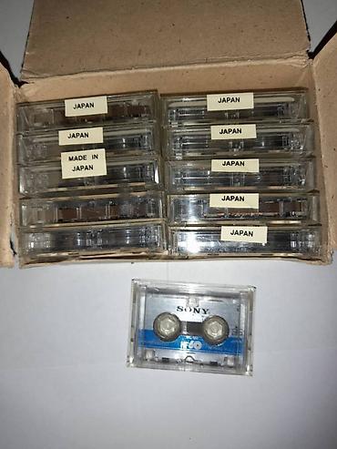 kaset: Kasetlər audio və video kasetlər hər biri təmizdir upakovkadadır — 8