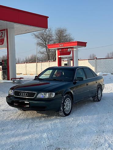 Audi: Audi A6: 1995 г., 2.6 л, Бензин, Седан — 2