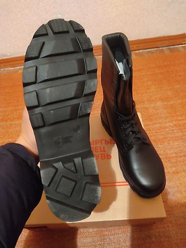 adidas smith: Берца размер 41 .Ош шаарында — 2