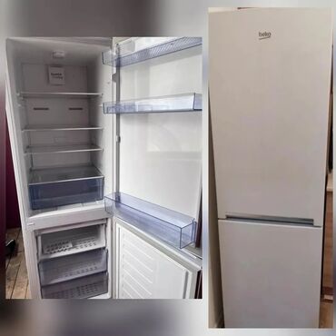 soyducu ustasi: Beko Холодильник
