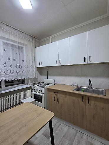 Продажа квартир: 1 комната, 40 м², 104 серия, 1 этаж, Косметический ремонт — 6