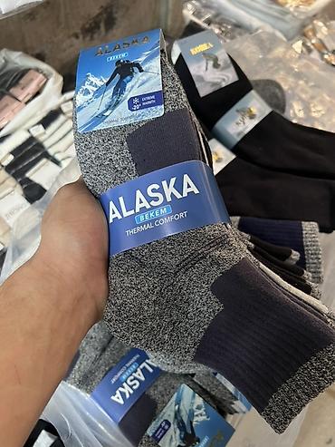 термо крос: Термоноски мужские - Модели: ALASKA BEKEM Thermal Comfort и KOREA — 1