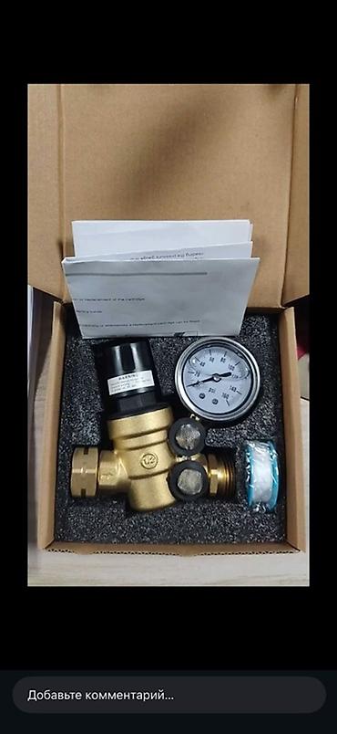 Задвижки для труб: Задвижка чугун стальной Сварной краны Фильтр Кран пожарный — 3