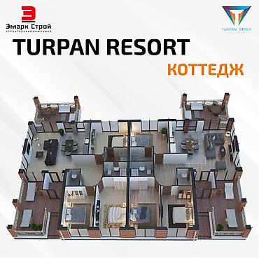 Новостройки от застройщика: Коттедж в комплексе TURPAN RESORT - Формат: одноэтажный коттедж с — 2