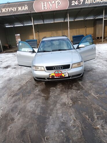 Audi: Audi A4: 1998 г., 1.8 л, Механика, Бензин, Универсал