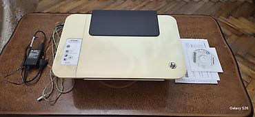 canon mf4410 qiyməti: HP DeskJet 1515 çoxfunksiyalı printer Ev və ofis istifadəsi üçün — 2