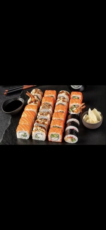 Готовые блюда, кулинария: Компания Фьюжн суши бар Принимаем заказы на банкеты,корпоративы — 6