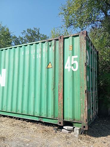 бытовка цена: Морской контейнер EVERGREEN 45 футов (High Cube). Характеристики: - — 5