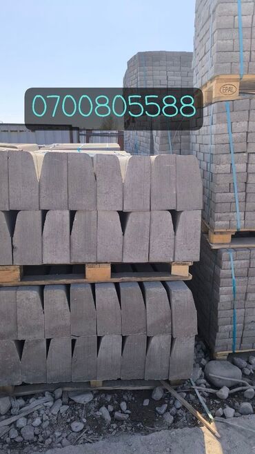 Тротуарные бордюры: Тротуарный бордюр, ЖБИ (Железобетонный), Другие особенности, 1000 — 9