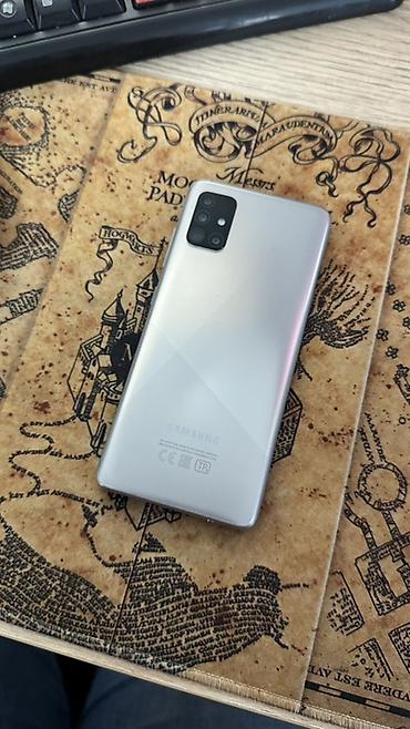 Samsung: Samsung Galaxy A51, Б/у, 128 ГБ, цвет - Белый, 2 SIM — 3