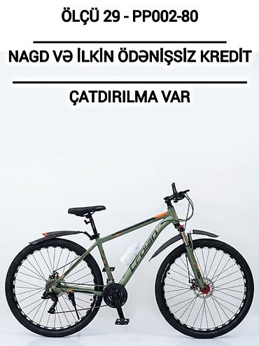Velosipedlər: Tək şəxsiyyət vesiqesi Adda gecikmə olmadan ilkin odenissiz Onlayn — 1