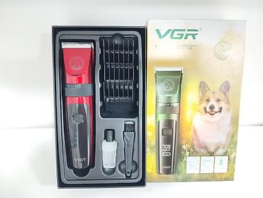 Животные: VGR 240 - İt pişik qırxan 1500mAh 4 speed 7000RPM Cord/Cordless" - — 3