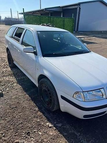 a4 audi: REZERVOAR ZA ŠKODA OCTAVIA | Rezervoar za Škoda Octavia (4), 1.9 — 1