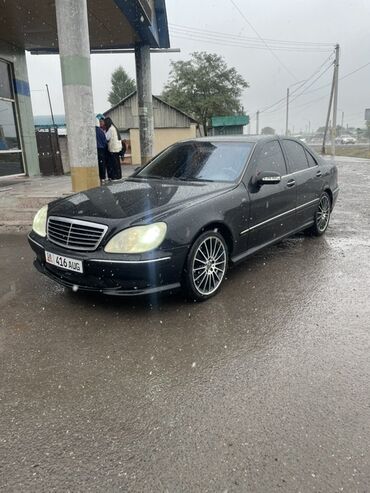 мотор на мопед: Mercedes-Benz S-Class: 2003 г., Автомат, Седан