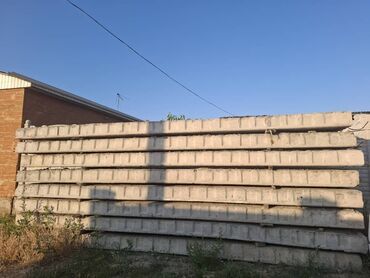 номер для дома: ПЛИТЫ ПЕРЕКРЫТИЯ 1.2м×5.9м
8 шт, цена 16 000с за шт
