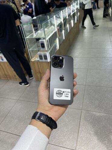 ноутбук купить дешево: IPhone 13 Pro, Б/у, 128 ГБ, Black Titanium, Защитное стекло, Чехол, Кабель, В рассрочку