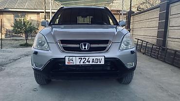 форестер 2006: Honda CR-V: 2004 г., 2 л, Автомат, Бензин, Кроссовер — 2