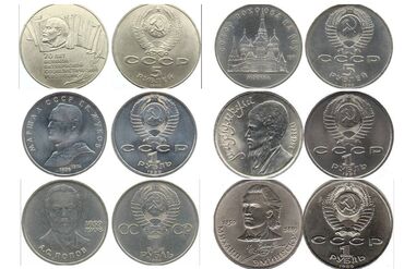 тираж монет: Куплю юбилейные монеты как на фото