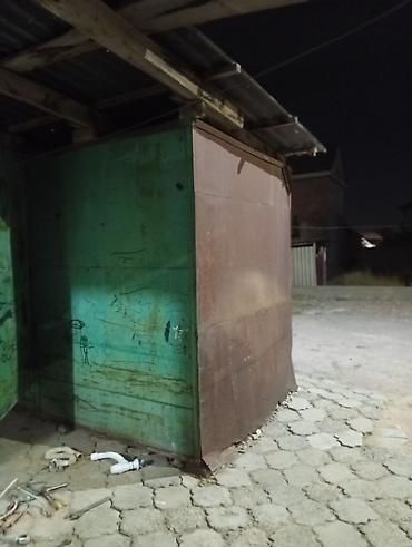 Контейнеры: Склад сатылат — 2