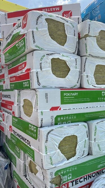 Пенополистирол: Пенополистирол, Penoplex, Толщина: 5 см, Для стены, Плиты — 2