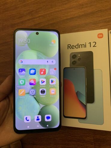 Redmi: Redmi, Redmi 12