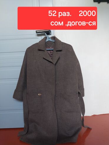 короткое пальто: Пальтолор, Классика, Күз-жаз, Кабып тигилген, Узун модель, Куру менен