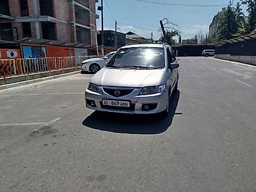 девон рекс: Mazda PREMACY: 2003 г., 1.8 л, Механика, Бензин, Минивэн — 4