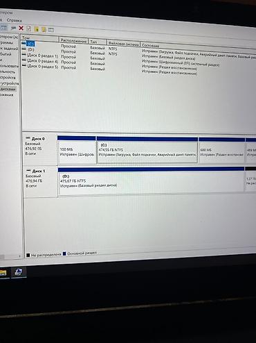 gamepad ps5: Продам мошный игровой ноутбук MSI Использовался в работе как шустрый — 10