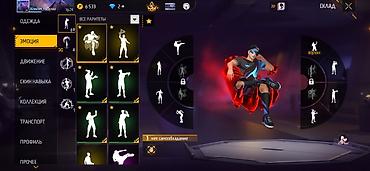 Наборы украшений: Аккаунт Free Fire Основные данные: - Ник: KonoplyaTeaI (на скринах) - — 3