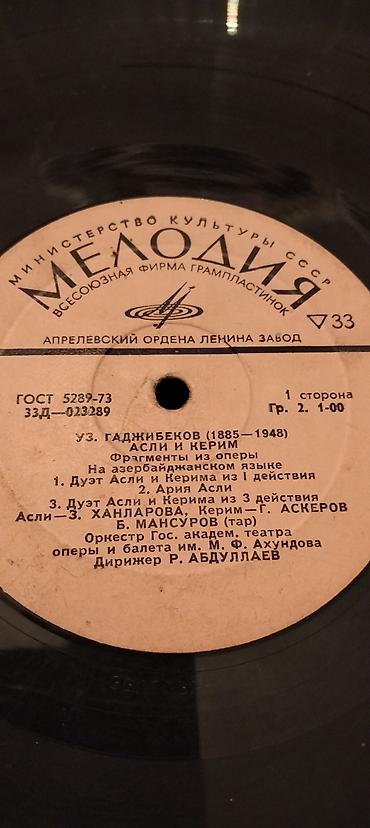 Əntiq qablar: Mexaniki saat — 2